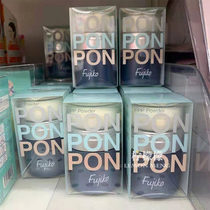 Brand authorized kanalabo fujiko puffy hair fluffy 8g oil hair soft hair gospel New Edition