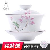 Porcelain Huiding Kiln Zen Gaiwan Matt white porcelain three-cai bowl Ceramic tea three-bubble table Gaiwan Tea set