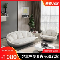 Nordic style sofa three women's clothing store personality creative fashion special-shaped art small family living room simple modern