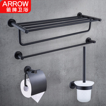 Wrigley bathroom bathroom black rack accessories hardware pendant stainless steel piece set paper towel holder towel