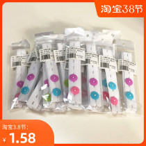 Newborn strap Baby fixed with baby flex adjustable diaper Diaper Diaper with diaper Diaper Paper Diaper