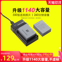 Scale NP-W126S Battery XT30 Fuji XT20 XT3 XA7 X100V X100F XA5 xs-10 MicroSLR Camera XT10