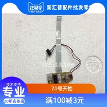 Brother 7080D sensor DCP7180 paper output sensor 2280 back cover sensor 7080 fixing detector