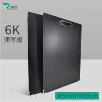 JuMeng T A3 Drawing Board 6K Speed Writing Clip 8K Waterproof Speed Writing Board Portable Writing Sketchpad