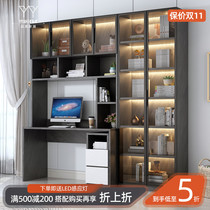 Desk bookcase integrated computer desk modern household light luxury glass door wardrobe learning table student writing desk