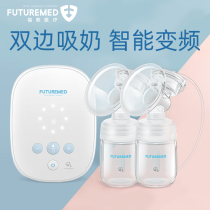 Foci electric bilateral breast pump Automatic breast pump Milking device Maternal breast pump suction is large