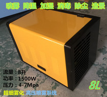 High pressure sprayer Pavilion artificial fog landscape animal husbandry greenhouse disinfection equipment environmental protection dust humidifier eight liters