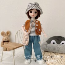 6 points 30 cm Tong LeBarbie Doll Change Clothes Adorable Sweet Beauty Even Dress Suit Wedding Dress Academy Wind