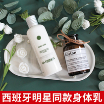 Really moisturizing moisturizing not greasy good use Spain la chinata fragrance Body Lotion