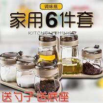 Seasoning cans Vinegar bottles Sugar cans Condiment bottles Kitchen supplies Household Daquan Modern daily use new multi-functional ideas