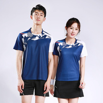 Badminton suit suit men and women sportswear round neck quick-drying short sleeve tennis table tennis clothing group purchase custom printing