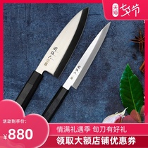 KAI Beiyin Guan Sun Liu Japan imported molybdenum vanadium stainless steel Japanese kitchen knife kitchen knife meat cleaver multifunctional knife