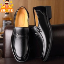  Australian mens shoes Leather shoes original straight hair cowhide business mens shoes four seasons spring and autumn comfortable breathable soft casual