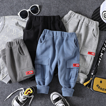 Tide Boy Casual Long Pants Autumn Clothing New Pint Boy Girl Pocket Red Mark Working Dress Pants Baby Han Edition 100 Hitch Pants