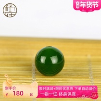Seed House Xinjiang Hotan Jade Beads Natural Old Pit Jasper Suet Jade Scattered Beads Can Be Made of Handstring Necklace Earrings