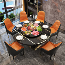 Six shops multifunctional telescopic induction cooker round dining table hot pot one light luxury rotating intelligent folding household dining table