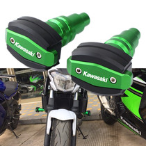 Kawasaki Z1000 Z900 Z900 Z650 Z650 ZX6R ZX10R modified anti-fall ball anti-fall rubber bumper
