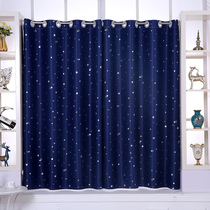 Curtain hole-free installation Simple shading Nordic simple modern telescopic rod Dormitory rental house Bay window door curtain