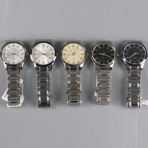 Fashion steel belt watch men and women steel belt watch waterproof watch quartz movement Diamond Dial watch