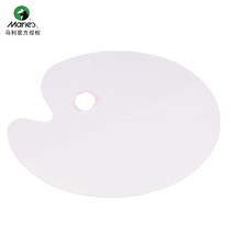 Marley oval color palette Large multi-function gouache watercolor Chinese painting pigment student color palette H015