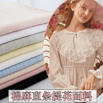 cotton linen clothing fabrics jacquard straight strips pure cotton shirt clothes fabric spring summer white dress pure color fabric