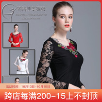 Square dance clothing long sleeve communication modern dance jacket national standard Latin dance practice clothing lace ballroom dance clothing adult female