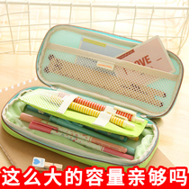 Japan KOKUYO light color cookie series student pencil case Double zipper large capacity stationery bag PCC12