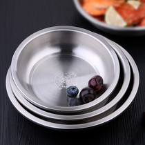 Germany 304 stainless steel disc plate household round plate plate plate dish kitchen steamed plate deepened thickening