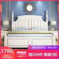 American country full solid wood bed Double bed Master bedroom wedding bed Pastoral 1 8 meters simple solid wood bed Jane beauty princess bed