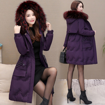 Winter cotton-padded jacket women 2020 new large fur collar Korean version of long cotton ins down cotton-padded jacket large size tide coat