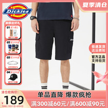 Dickies Multibag Tooling 50% Pants Men 2022 Spring Summer New Pint Loose Trend 100 Hitch Casual Shorts 8893