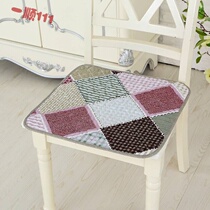 Cushion chair cushion office chair computer chair cushion dining chair cushion student car stool seat cushion cushion four seasons