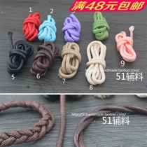 FB001 bag necklace bracelet accessories Korean wax rope 3mm5mm wax rope DIY jewelry accessories 51 accessories
