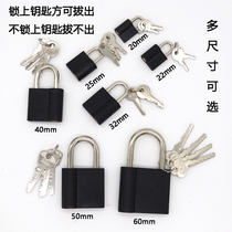 25MM door padlock anti-theft lock elastic small padlock iron Top Lock anti-pry Hanshan black small lock head