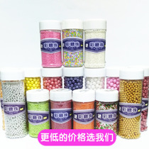 Hot cake baking decoration colored sugar beads West point decoration gold beads Silver beads round beads White decorative pearl cake