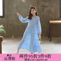 Girl Dress Fall 2021 New Children Long Sleeve Plaid Long Skirt Large Girl Seaside Holiday Skirt Lotus Leaf