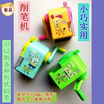 Brand Batch Price Pencil Sharpeners Pencil Sharpened Pen Planter pencil Pencil Instrumental head Portable Elementary Schoolboy and Family Use