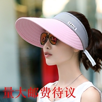 Korean Version Outdoor Sun Hat Travel Empty Top Hat Summer Sun Hat Lady Folding Hat Casual Bike Hat