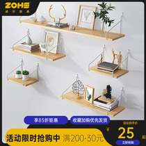 Wall shelf hanging wall partition shelf wall bookshelf simple non-hole router set-top box wall frame