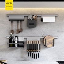 Kitchen shelf without drilling windowsill material rack Tool pylons Hanging wall spice rack Space aluminum wall ash