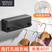 Free Punch Room Clothesline Clothesline Clothesline Clothesline Clothesline Clothesline Clothesline Clothesline God Instrumental Balcony Sunbathing Q