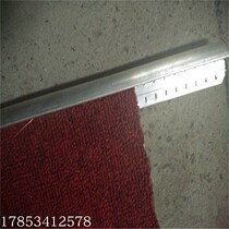 Carpet wool side treatment closed side strips pressed side strips door stairs aluminum closing strips Hotel Hotel Guesthouses Carpet Paving Accessories