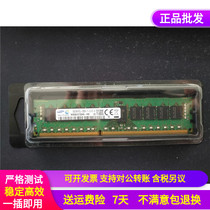 Samsung 8G 2RX8 PC3L-12800R-11-11 12 13-B1-D3 D4 server memory 1600