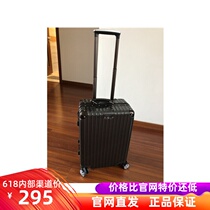 Netease strictly selected 20-inch pure PC aluminum frame (non-all aluminum) boarding case 32-liter capacity aluminum wrap angle
