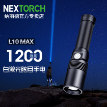 NEXTORCH Narrator T7L L10 max White Laser Tactical High Light Long Shot 1200m Waterproof Flashlight