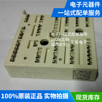 SKIIP28AHB16V4 power module IGBT module power module new original spot supply