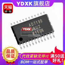 YDXK for AD7190BRUZ AD7191BRUZ AD7192BRUZ AD7193BRUZ TSSOP
