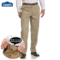 * Zhou Dao * Non-hot stretch waist cotton stretch thickened mens business casual trousers American LOWES Khaki