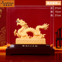 Banderas dragon zodiac crafts Rayon presents Xiangjiu Residence Decoration Goods Birth of the Birthday Gifts Birthday of the Birthday Gifts