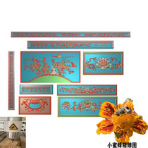 Peony Tea Bench Wood Sculpture jdpbmp Relief Map Grey Plot of Honolulu Finely Carved antique furniture